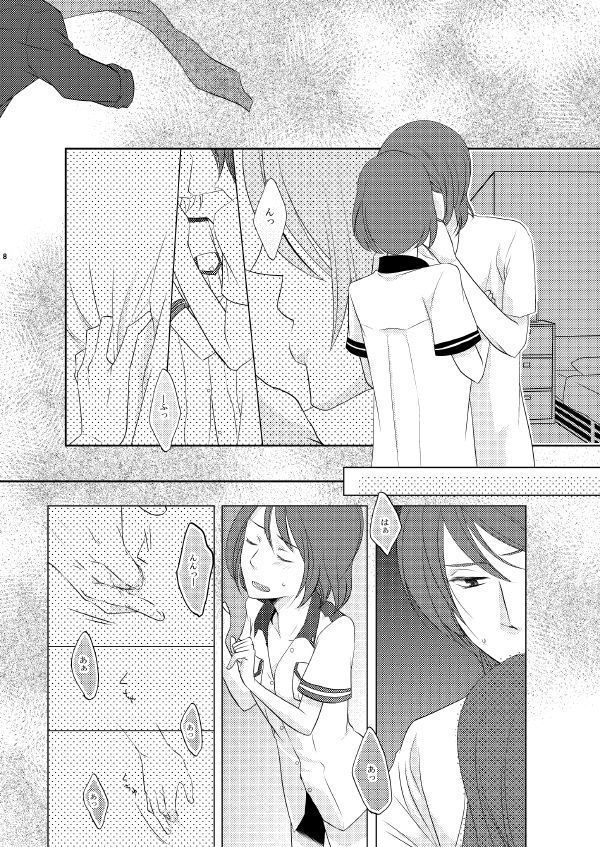 終了サンプル