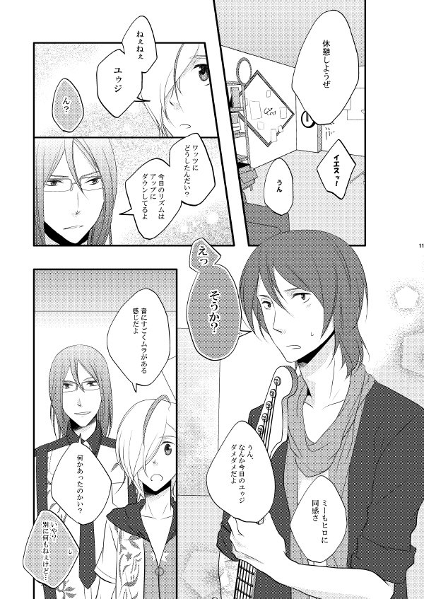 終了サンプル