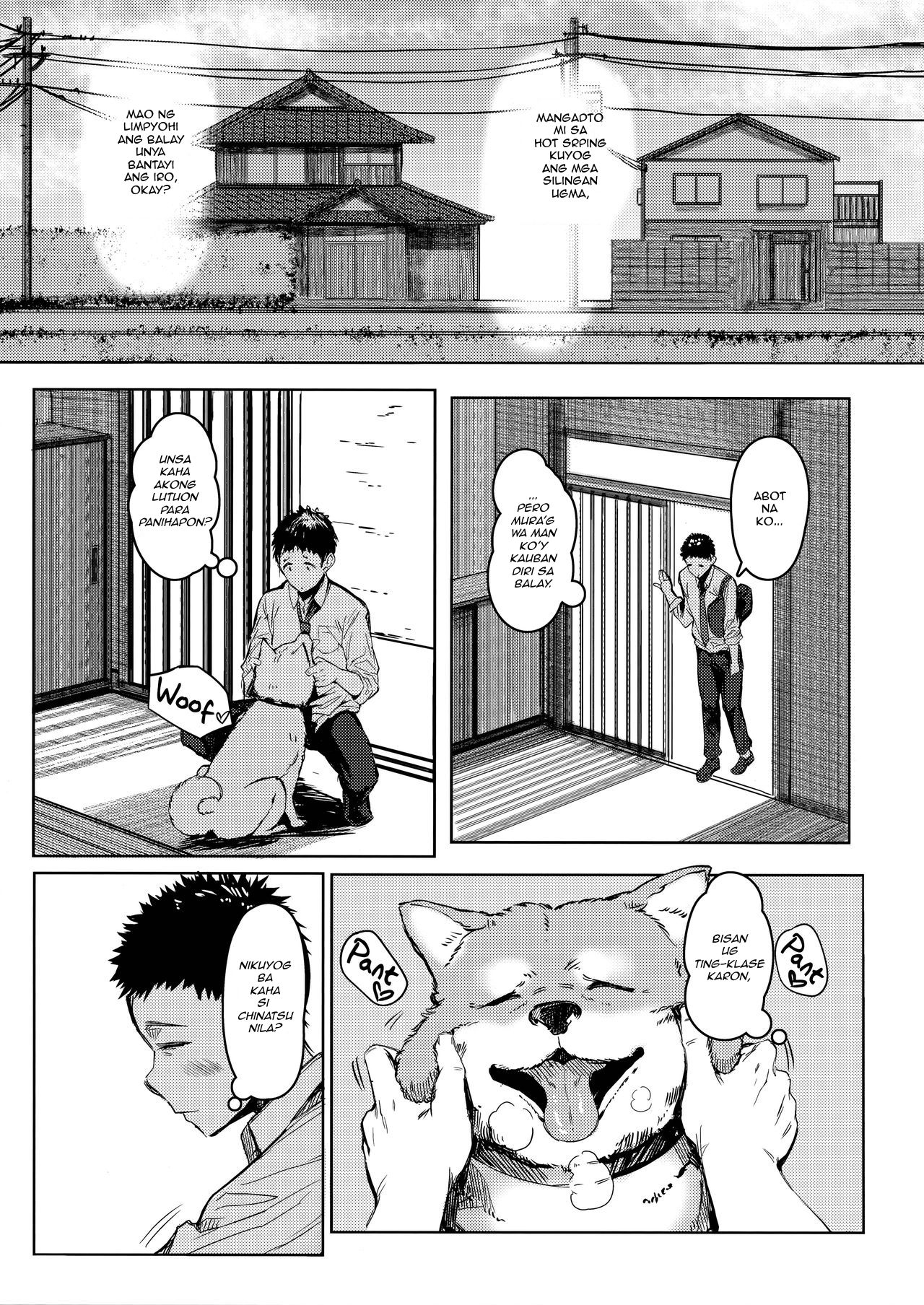 (C92) [蔵鴨 (月ノ輪ガモ)] となりの千夏ちゃんR [ビサヤ翻訳]