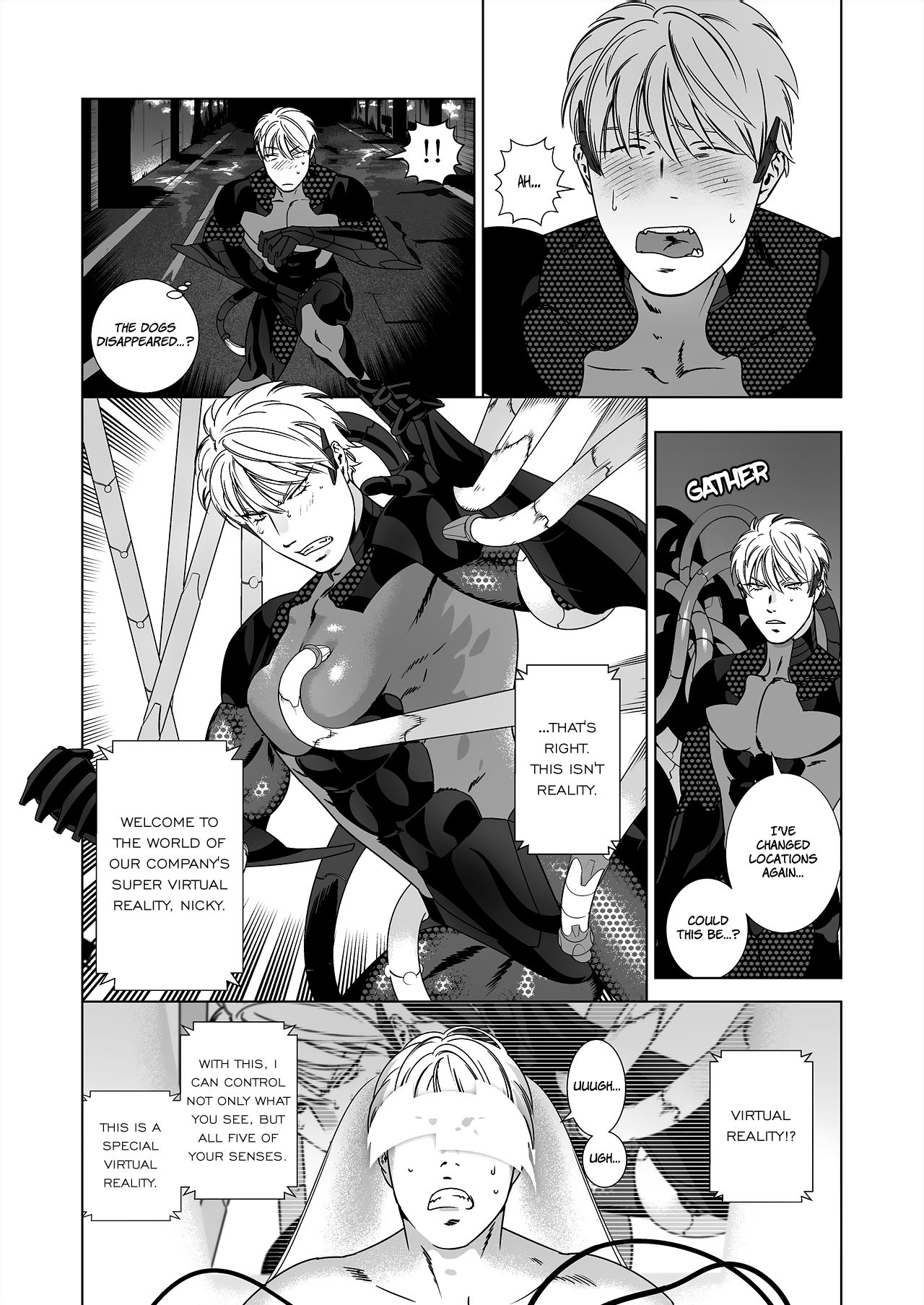 [イヌミソ] NICKY [英訳] [無修正]