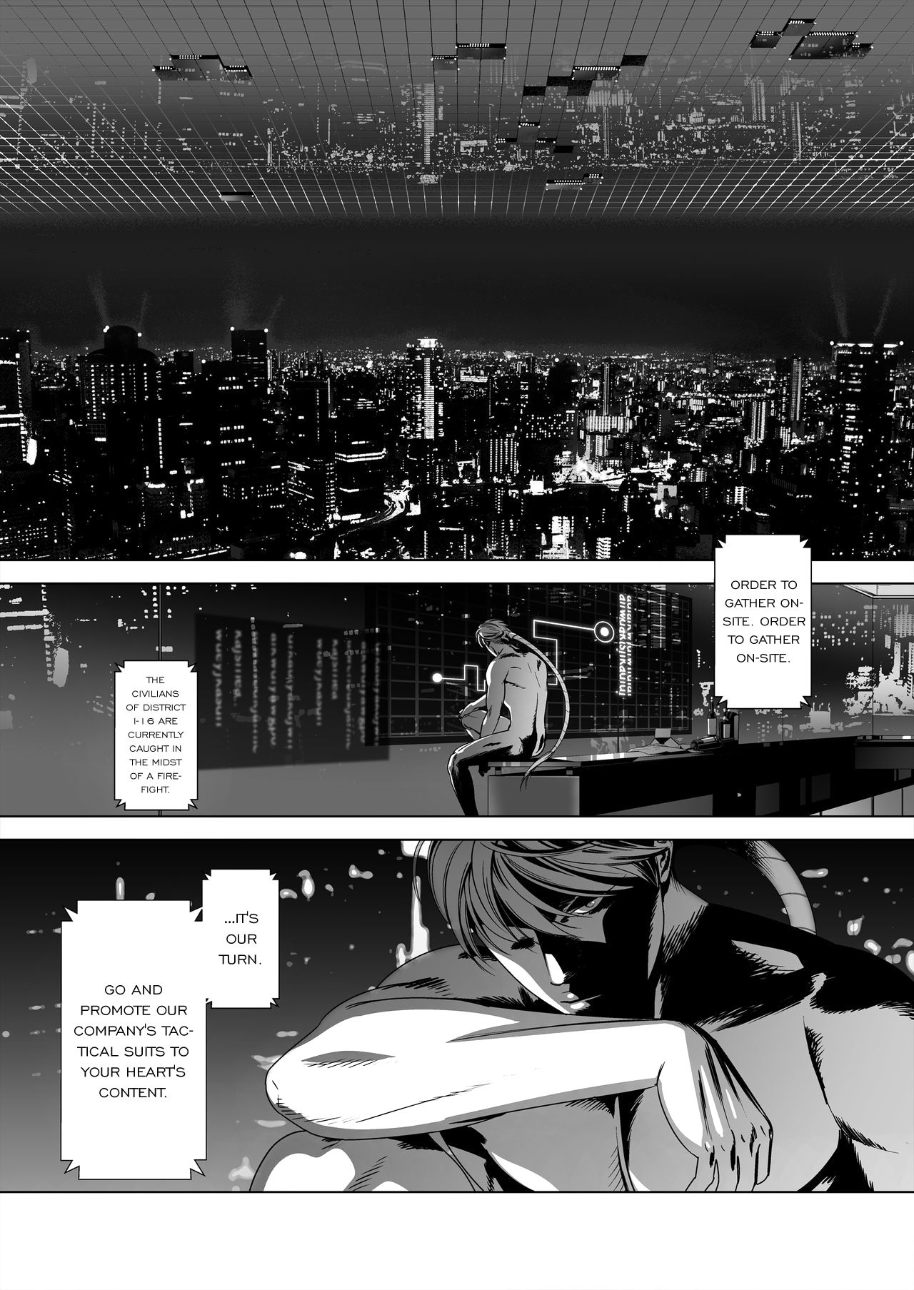 [イヌミソ] NICKY [英訳] [無修正]