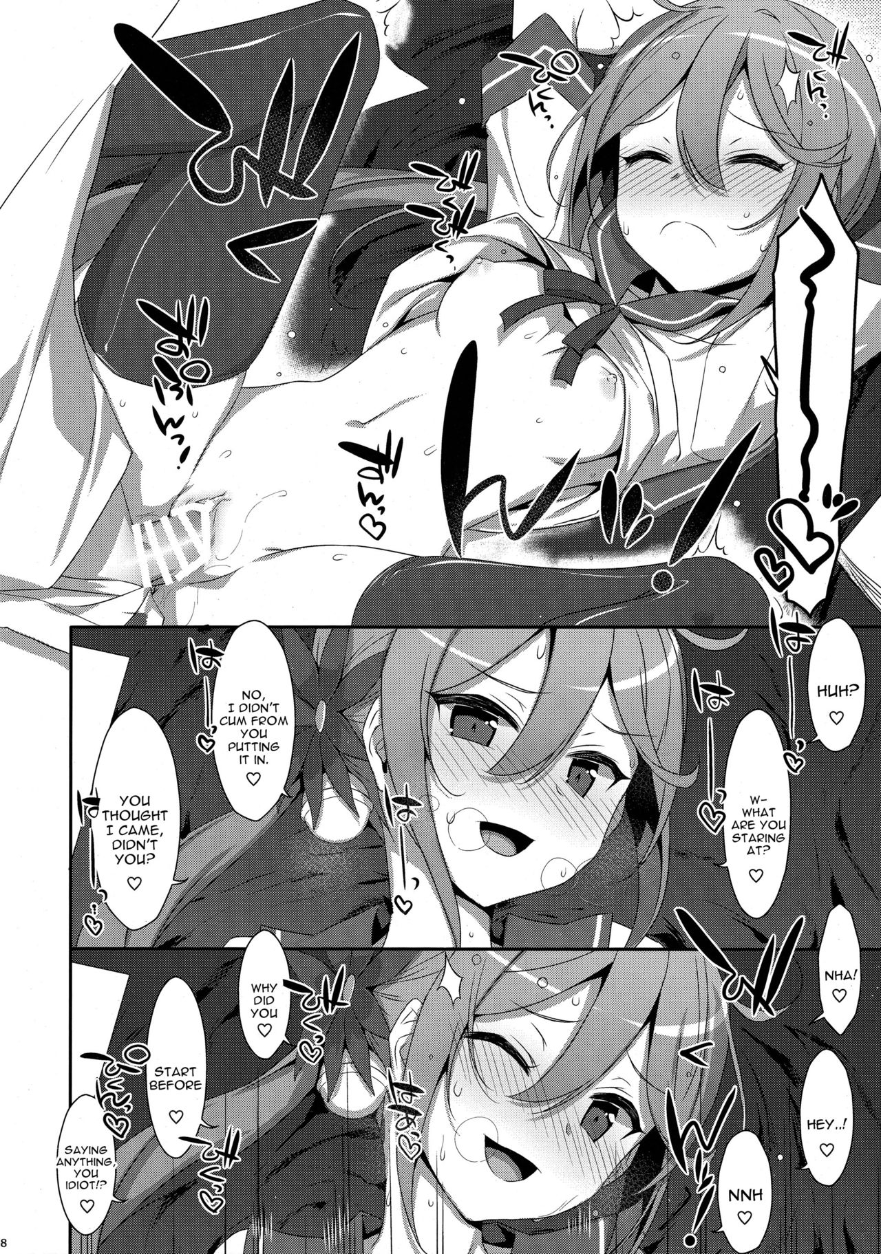 (C95) [TIES (タケイオーキ)] 曙ちゃんは罵りたい! (艦隊これくしょん -艦これ-) [英訳]