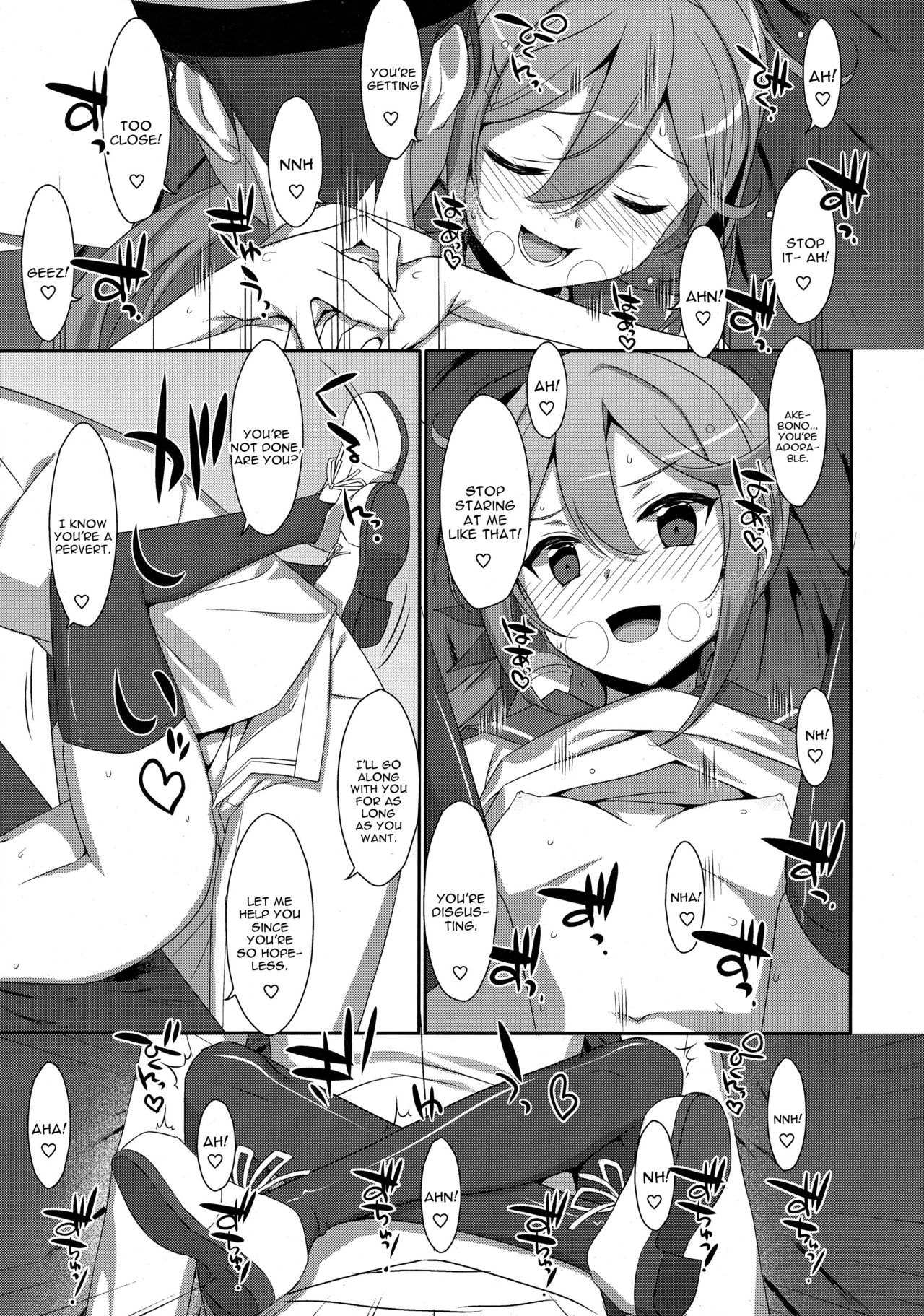 (C95) [TIES (タケイオーキ)] 曙ちゃんは罵りたい! (艦隊これくしょん -艦これ-) [英訳]