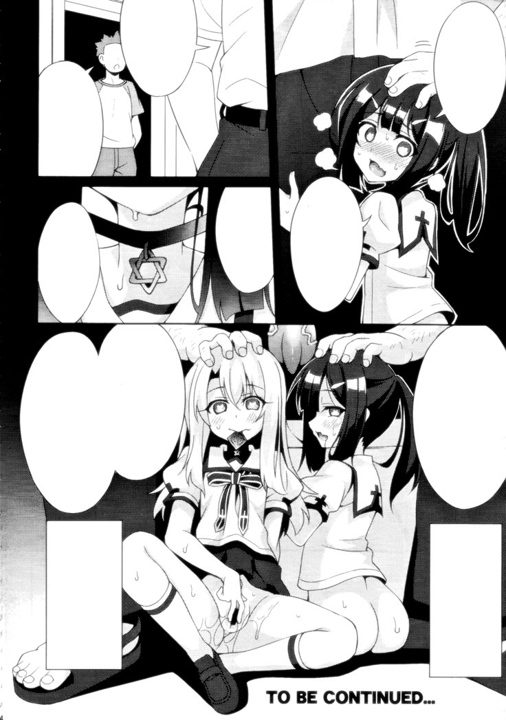 キュウセイマリオクチュウドク4マナポイズニング4