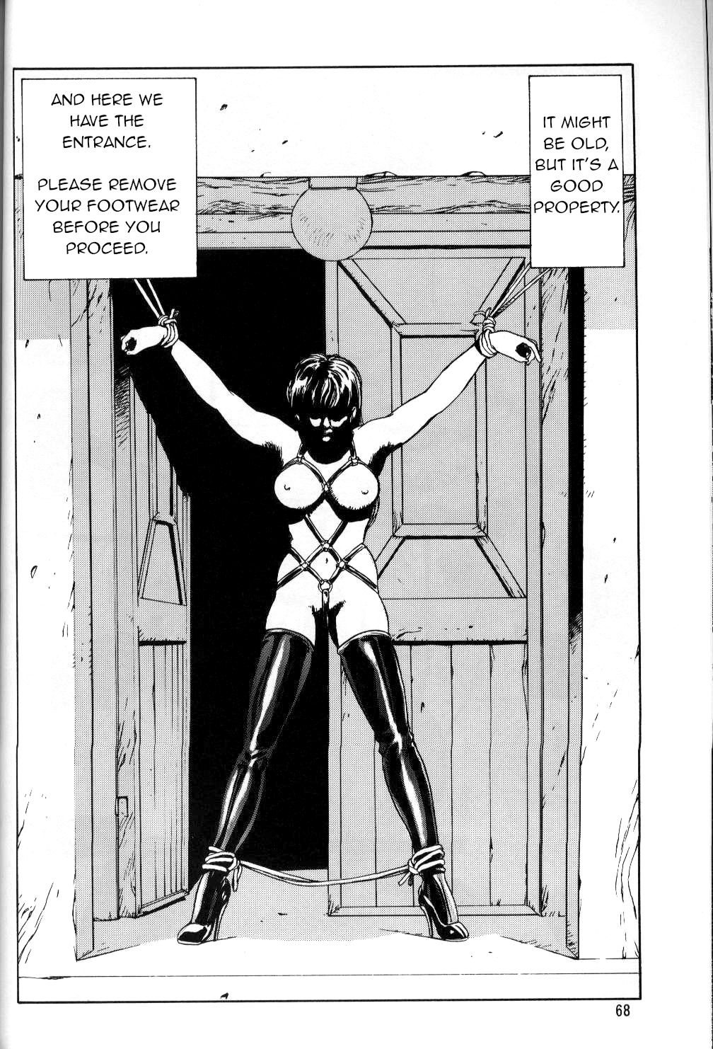 (C60) [NEXT ((闇黒堂深海魚)] めぞん一刻 (NEXT 7 - Rumic World) (めぞん一刻) [英訳]