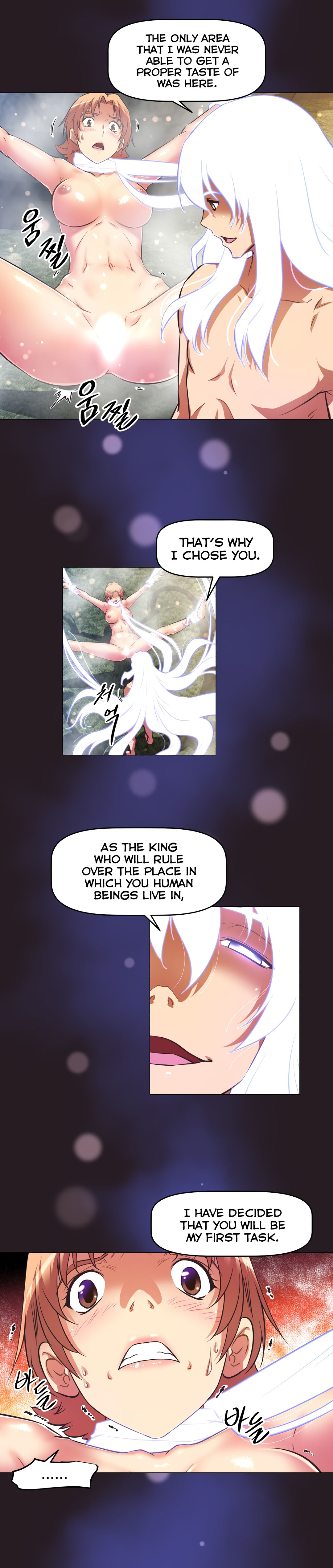 [Worin] Brawling Go Ch.149 [英語] [進行中]