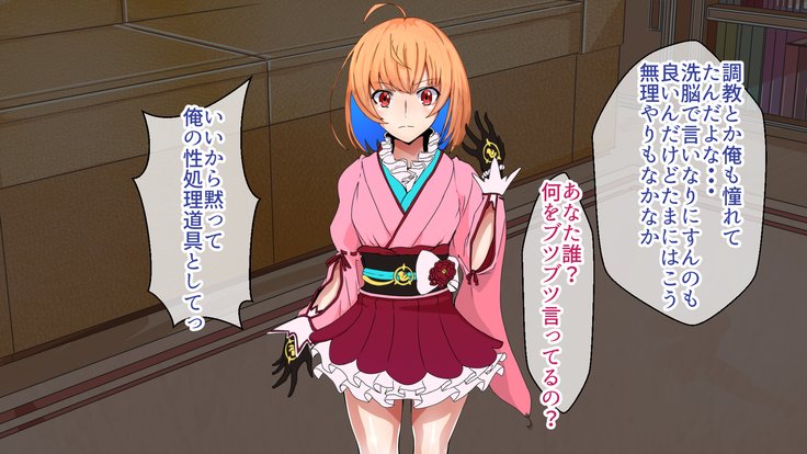 ニャーニャープロジェクト！ ＃1
