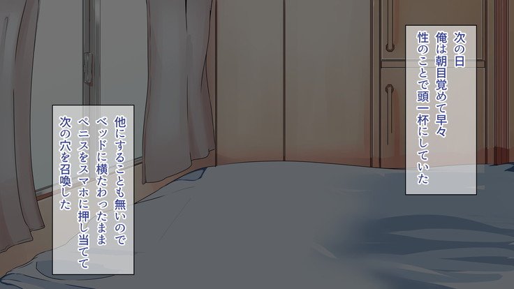 ニャーニャープロジェクト！ ＃1