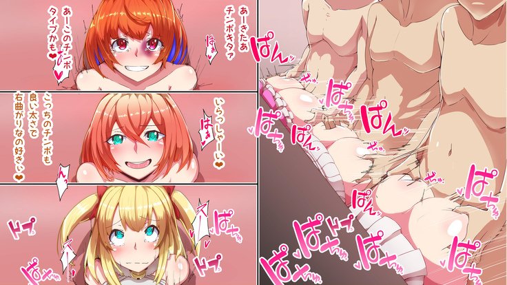 ニャーニャープロジェクト！ ＃1