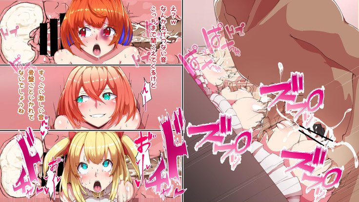 ニャーニャープロジェクト！ ＃1