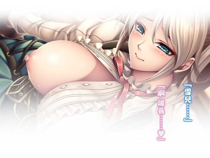 ともだちいじょうのせしかた