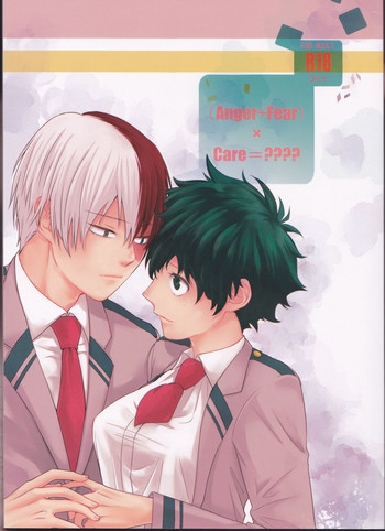 (半熟ヒーローライフFUKUOKA5) [ごはん処 (みつる)] (Anger+Fear)×Care=???? (僕のヒーローアカデミア)