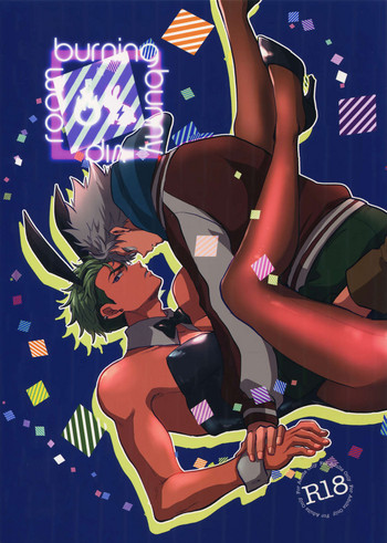 (SUPER27) [ANCHOR (トロイ)] burning bunny vip room (キング・オブ・プリズム バイ プリティーリズム)