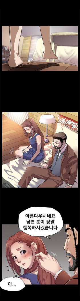 ママカフェCh.1-16