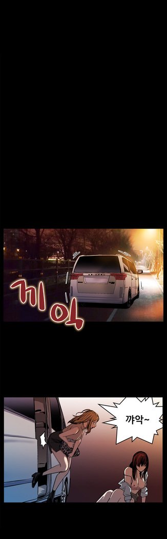 ママカフェCh.1-16