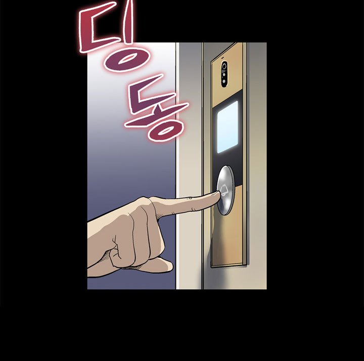 ママカフェCh.1-16