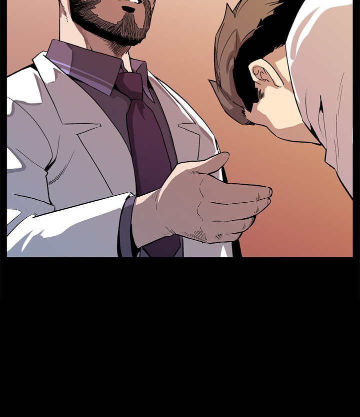 ママカフェCh.1-16