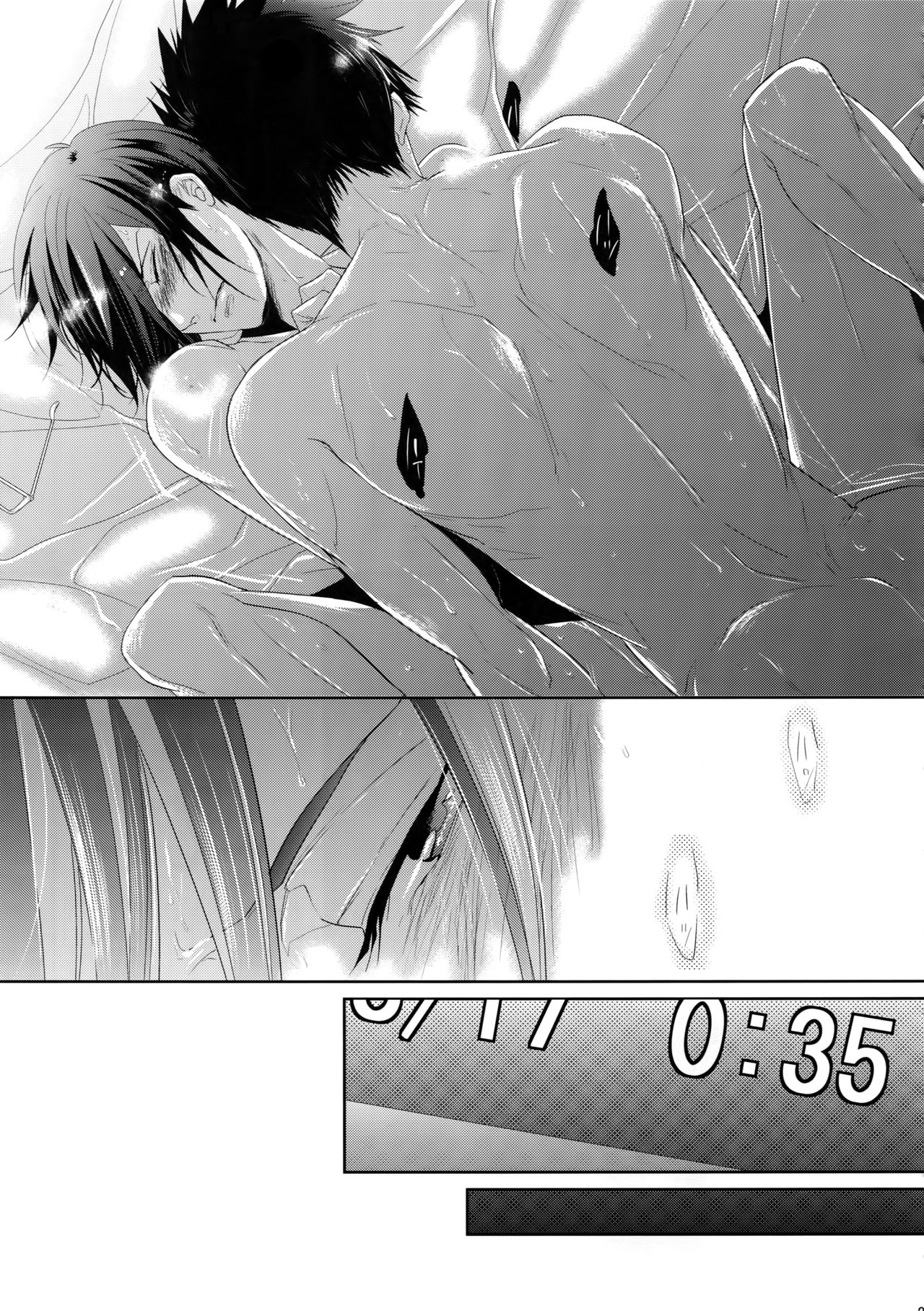 (SPARK10) [7メンzippo (剃嶋章)] 7men_Re_PP4 (PSYCHO-PASS サイコパス)