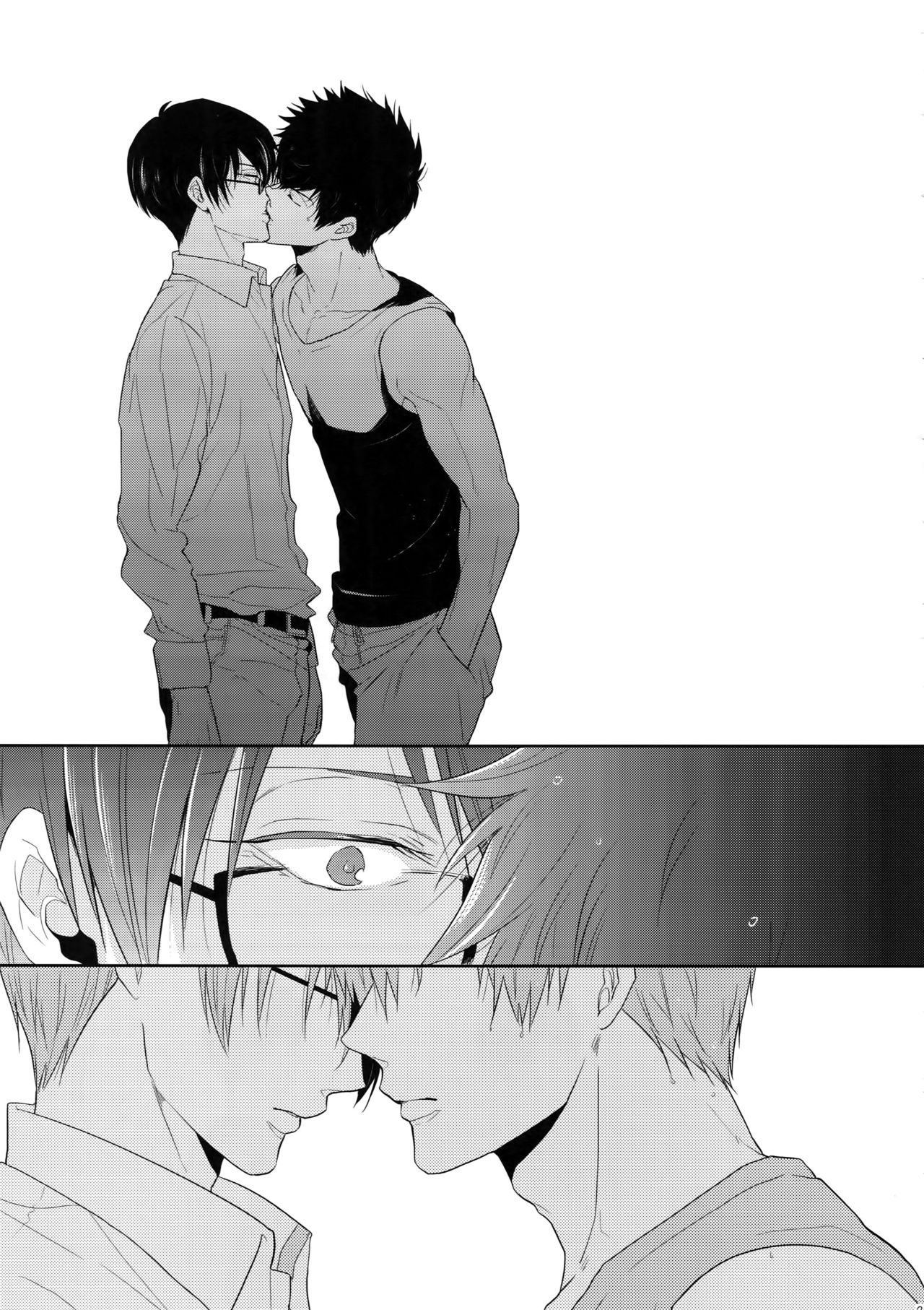 (SPARK10) [7メンzippo (剃嶋章)] 7men_Re_PP4 (PSYCHO-PASS サイコパス)