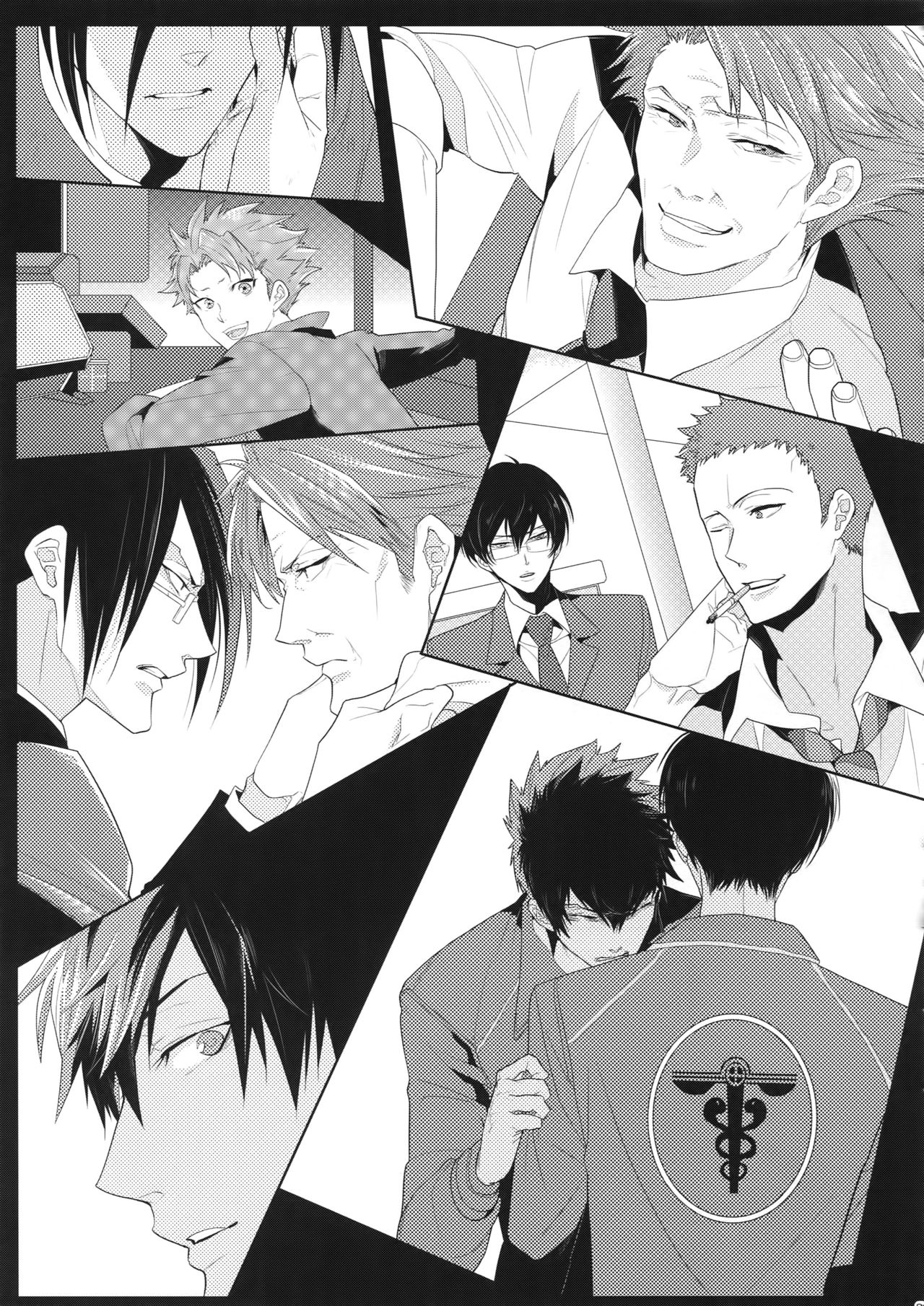 (SPARK10) [7メンzippo (剃嶋章)] 7men_Re_PP4 (PSYCHO-PASS サイコパス)