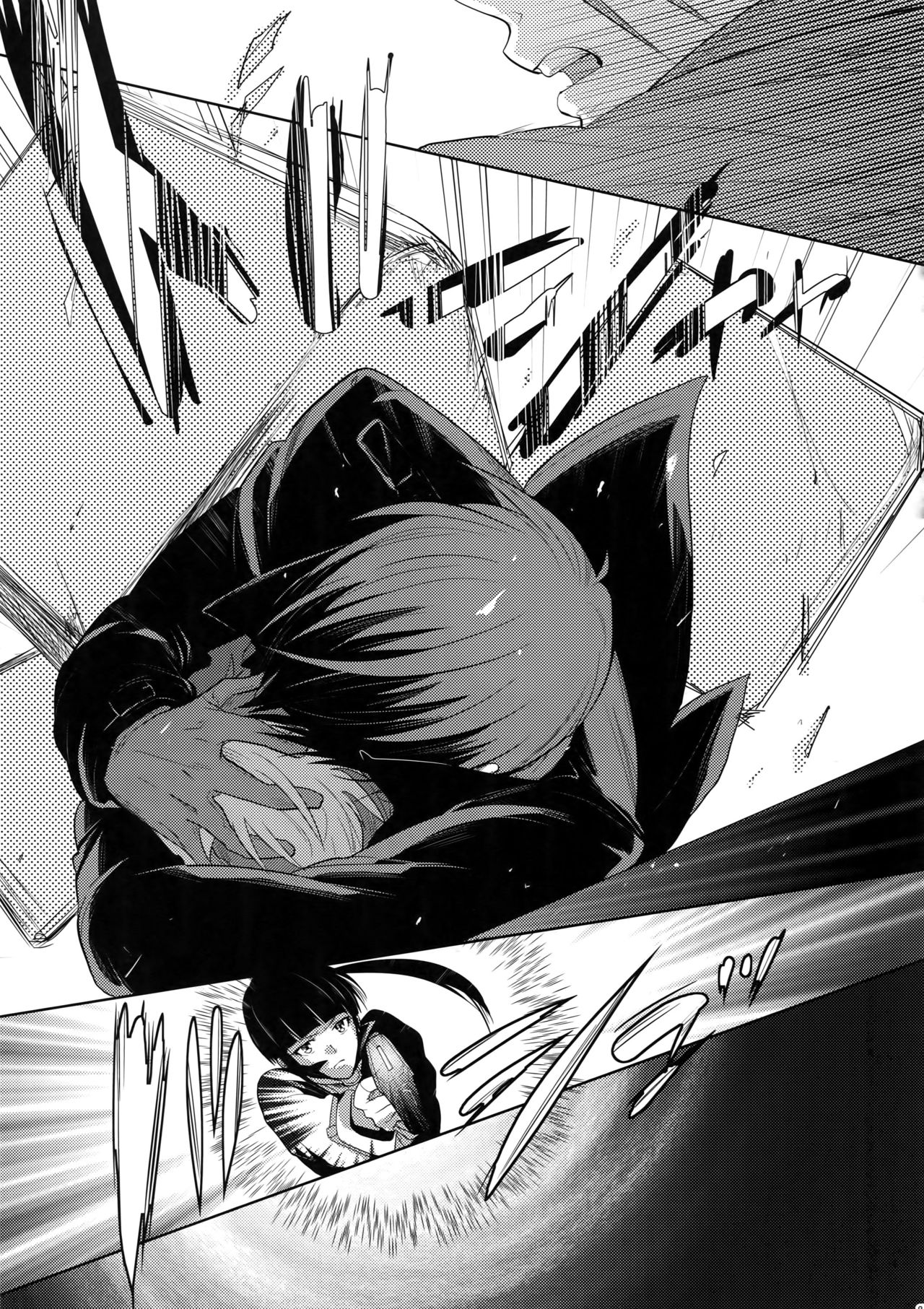 (SPARK10) [7メンzippo (剃嶋章)] 7men_Re_PP4 (PSYCHO-PASS サイコパス)