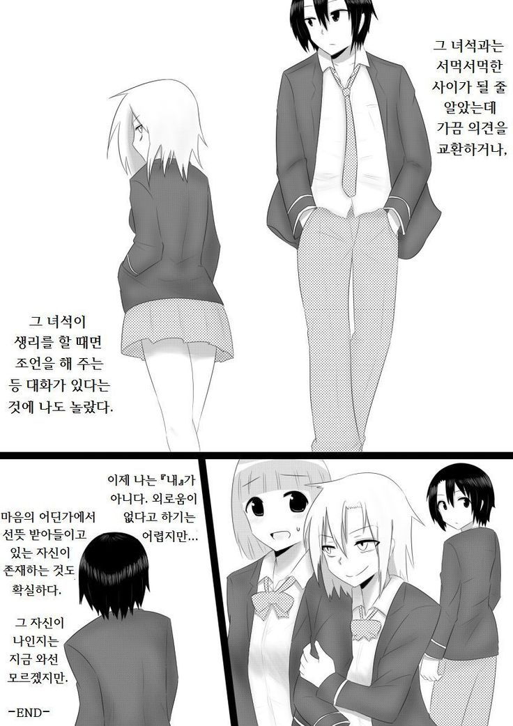 立葉ドロボウ 立葉ドロボウ