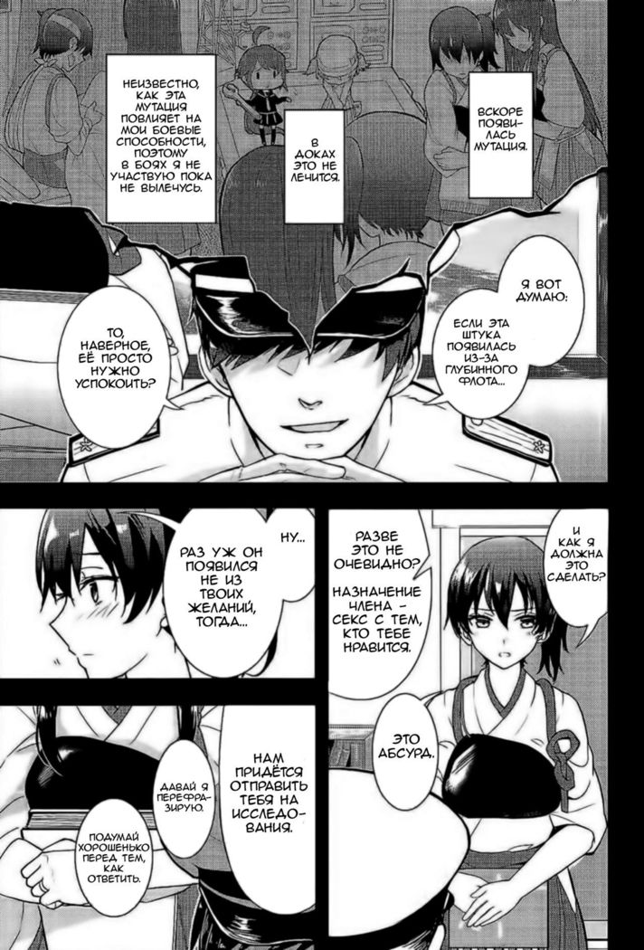 もしあなたにつたることができるなら|もし私がこれらの気持ちをあなたに伝えることができれば-