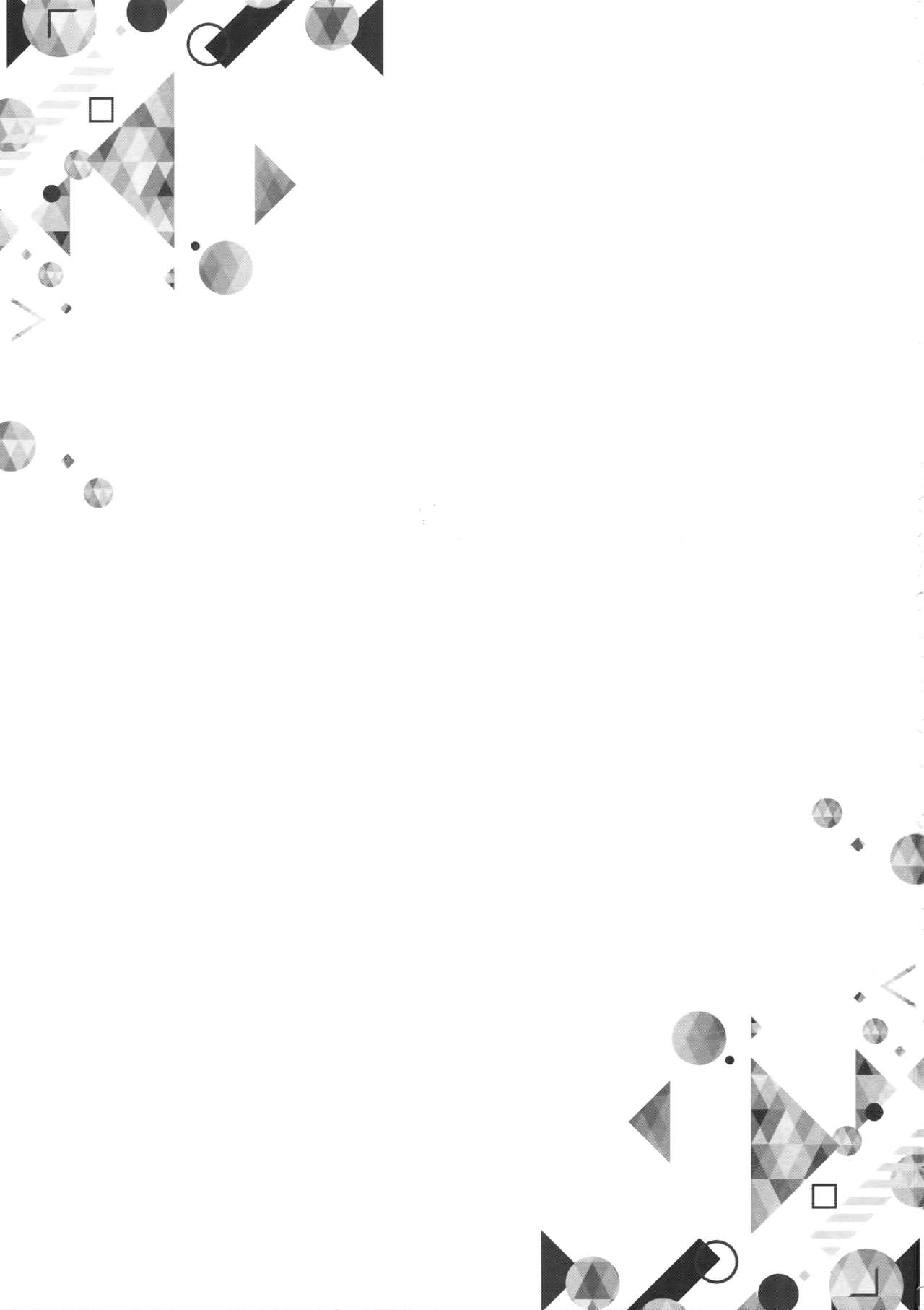 (C95) [エコエコザメラク (クロイミサ)] NOMORE! 個性泥棒 (僕のヒーローアカデミア)