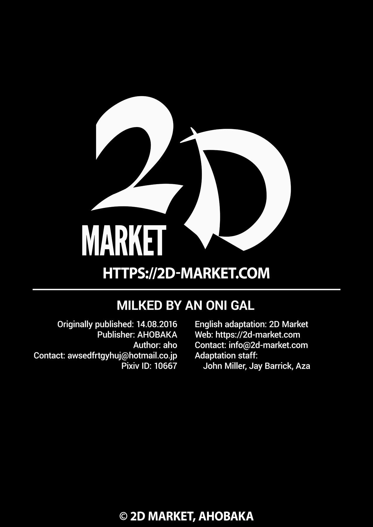 [AHOBAKA (aho)] 鬼ギャルに搾られちゃいました [中国翻訳] [無修正] [DL版]