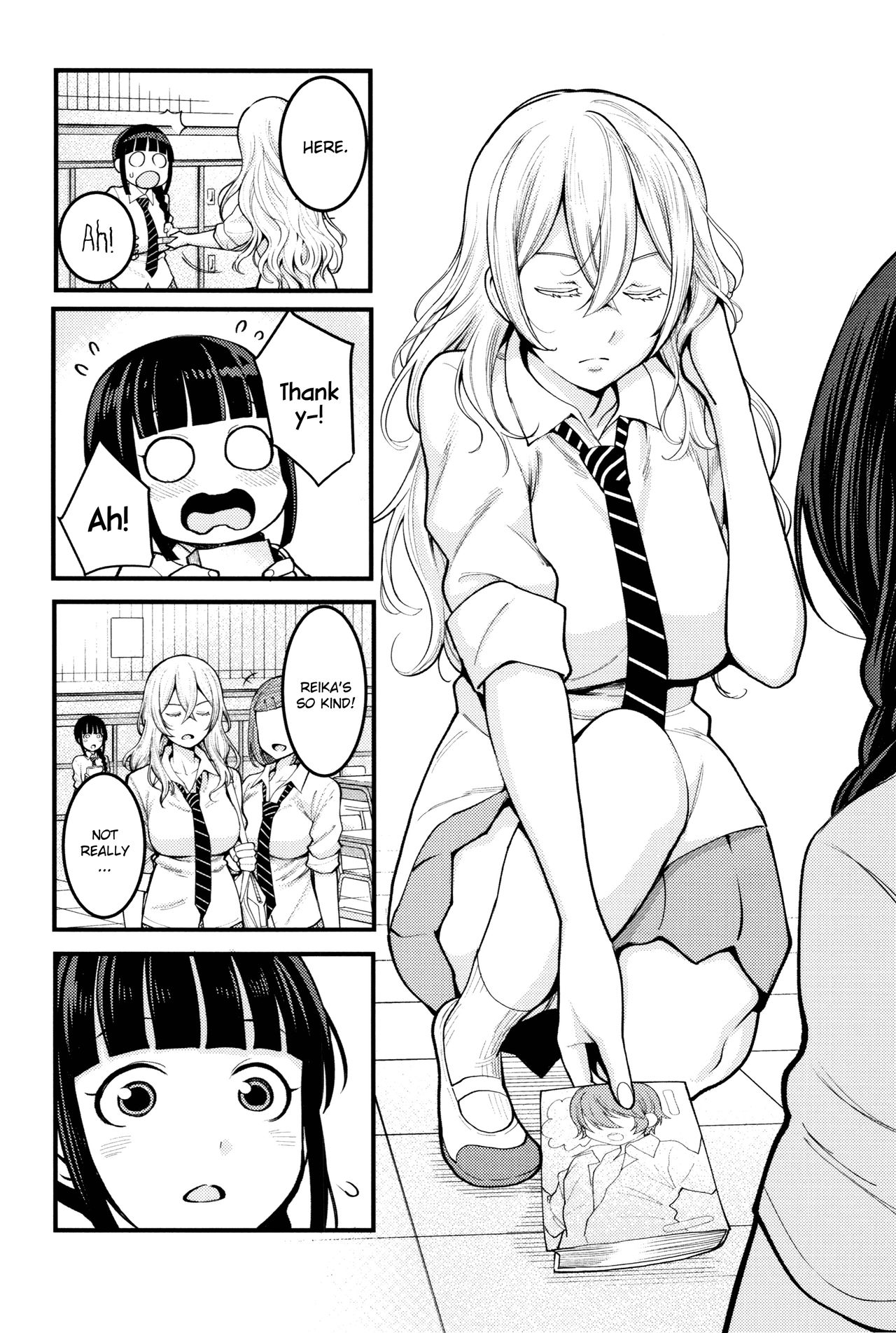 [アガタ] 超おね×パコ³ [英訳]