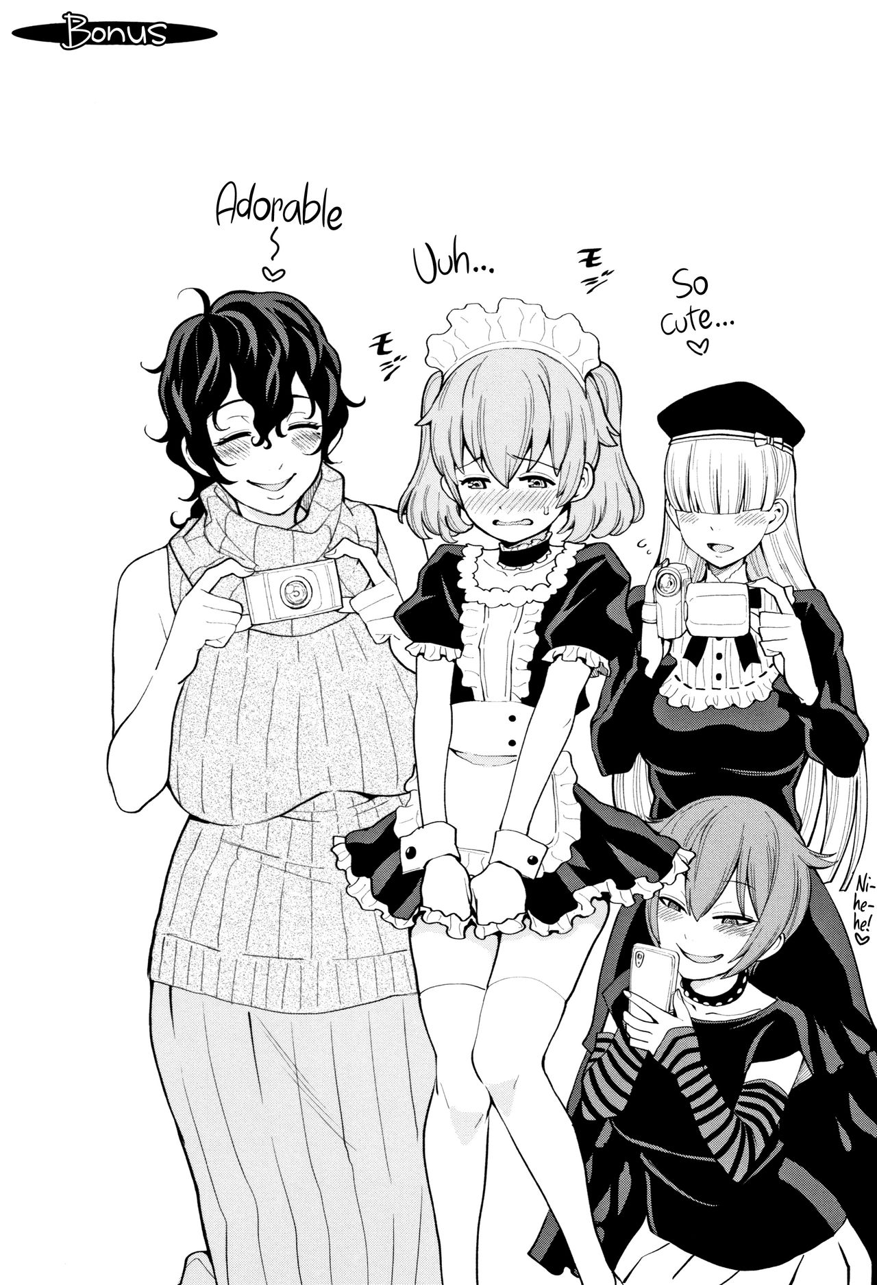 [アガタ] 超おね×パコ³ [英訳]