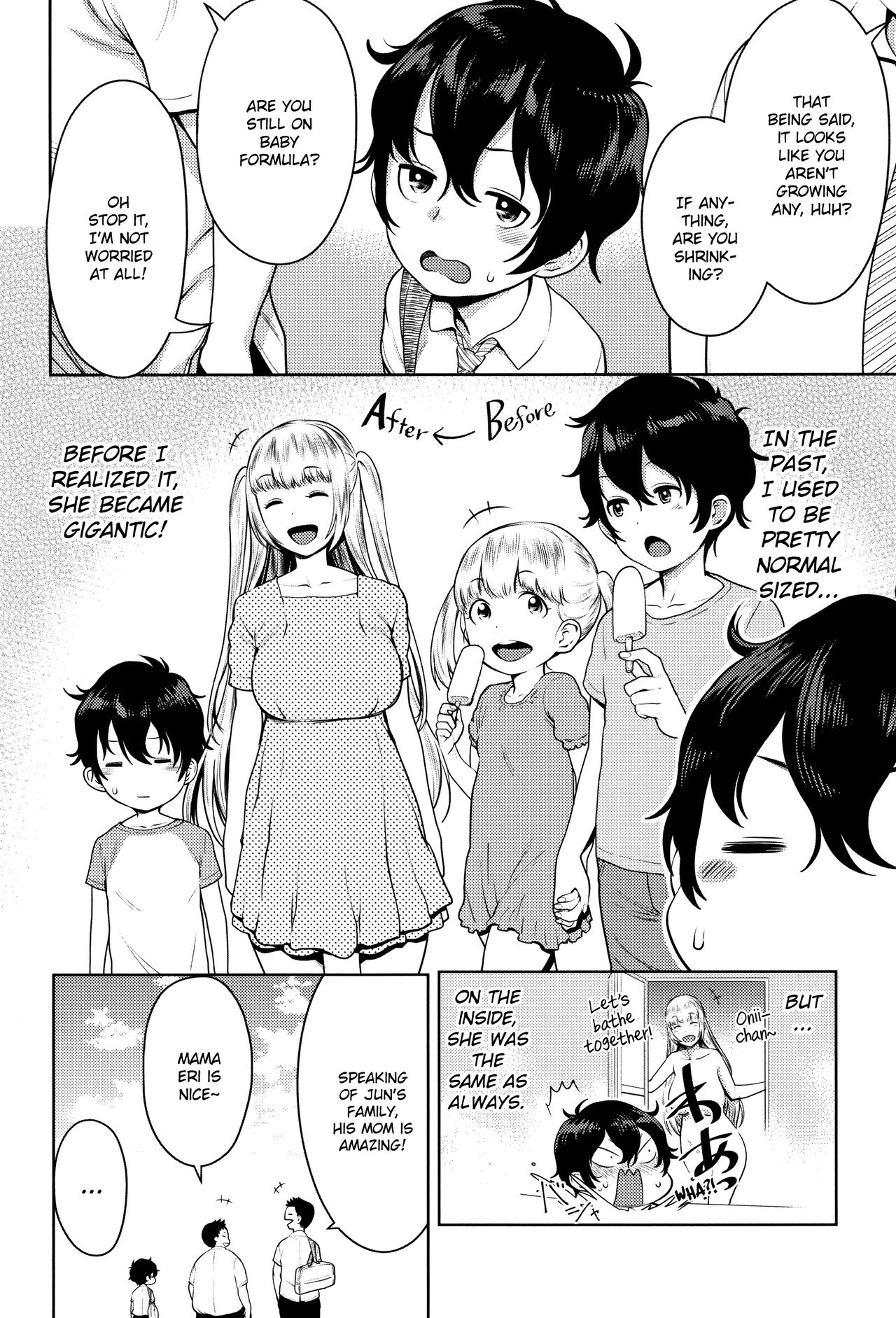 [アガタ] 超おね×パコ³ [英訳]
