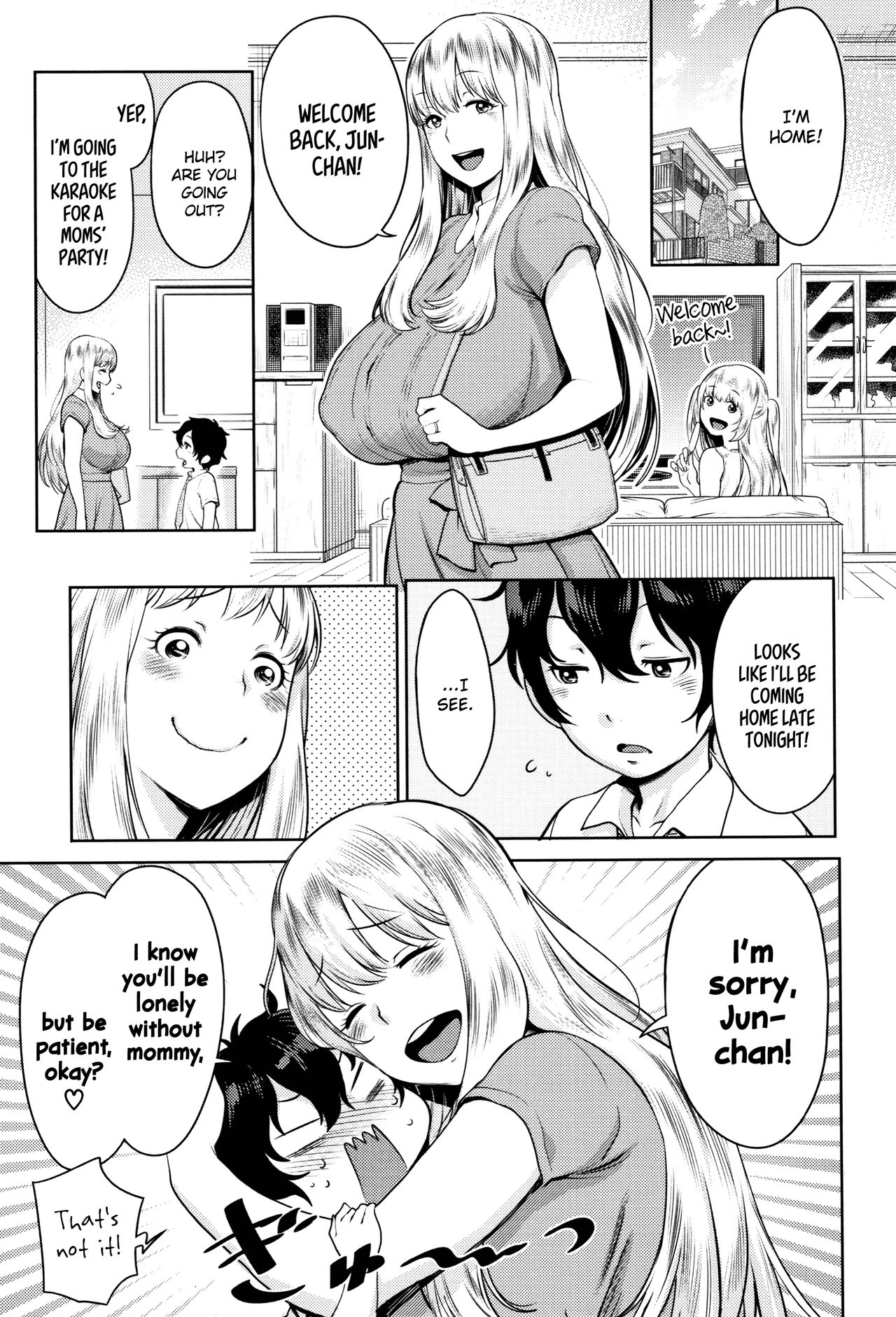 [アガタ] 超おね×パコ³ [英訳]