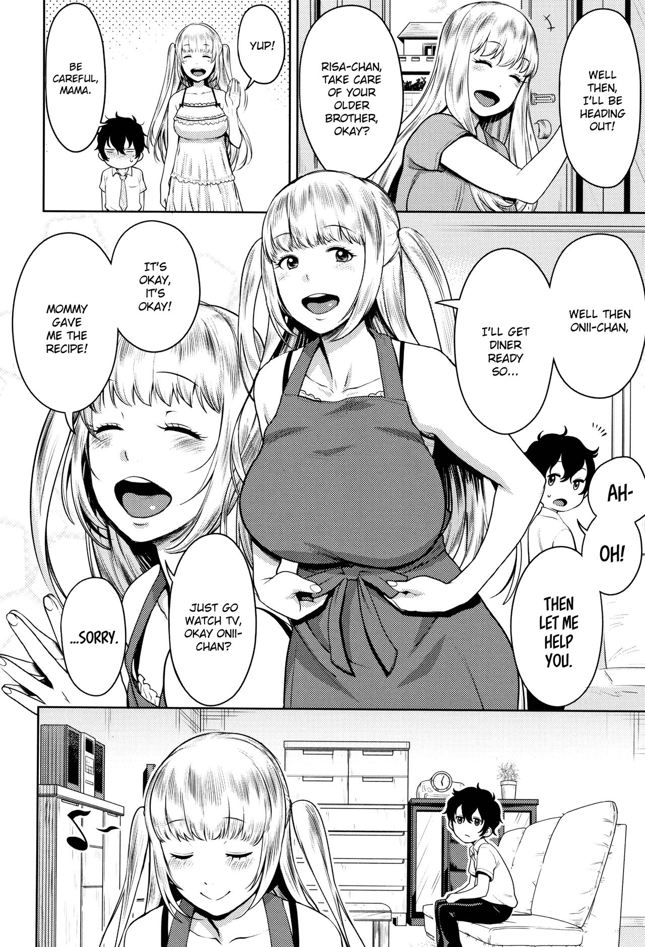 [アガタ] 超おね×パコ³ [英訳]