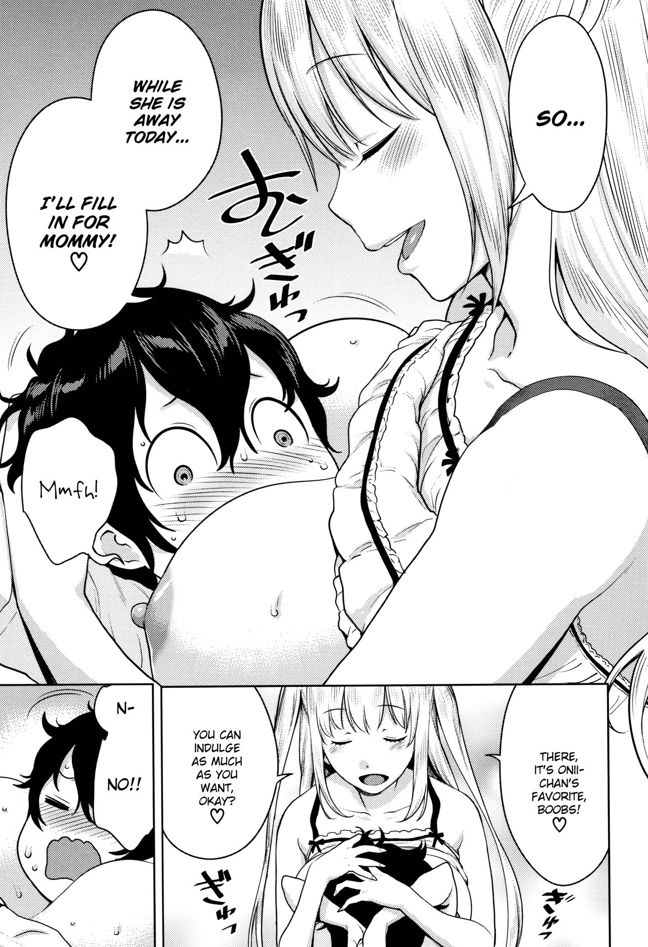 [アガタ] 超おね×パコ³ [英訳]