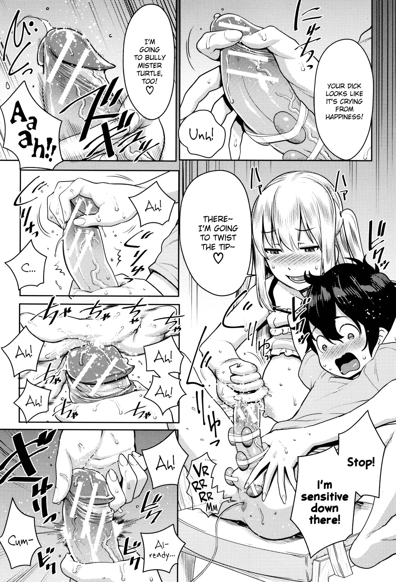 [アガタ] 超おね×パコ³ [英訳]