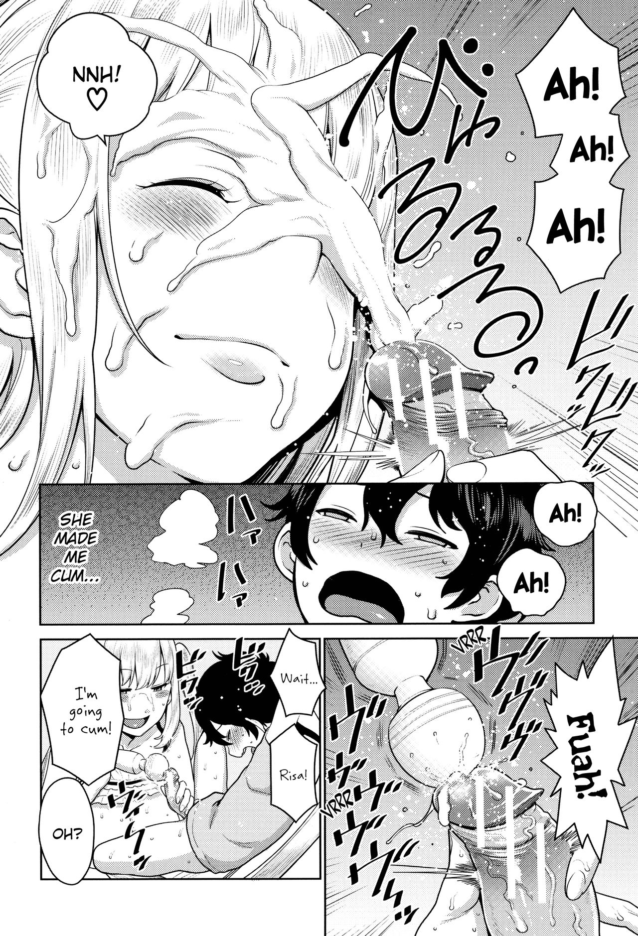 [アガタ] 超おね×パコ³ [英訳]