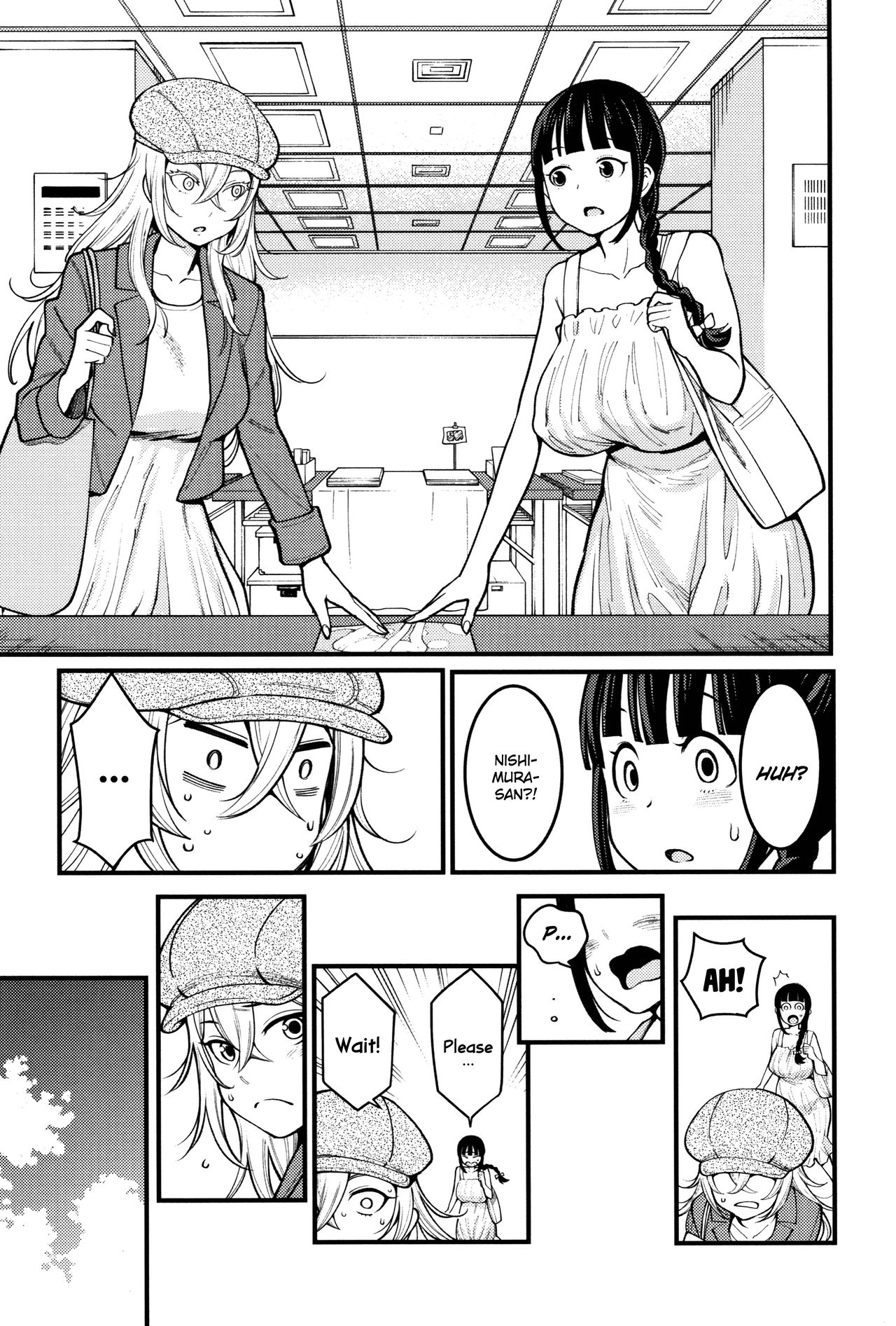 [アガタ] 超おね×パコ³ [英訳]