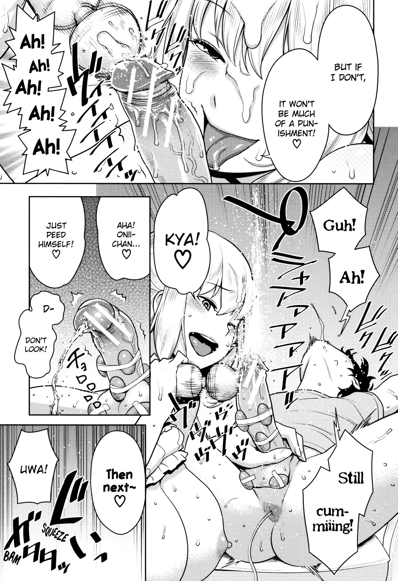 [アガタ] 超おね×パコ³ [英訳]