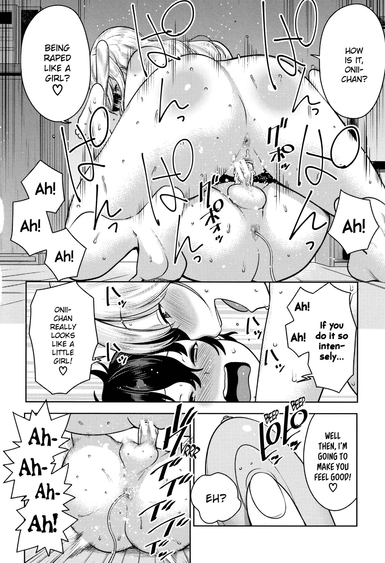[アガタ] 超おね×パコ³ [英訳]