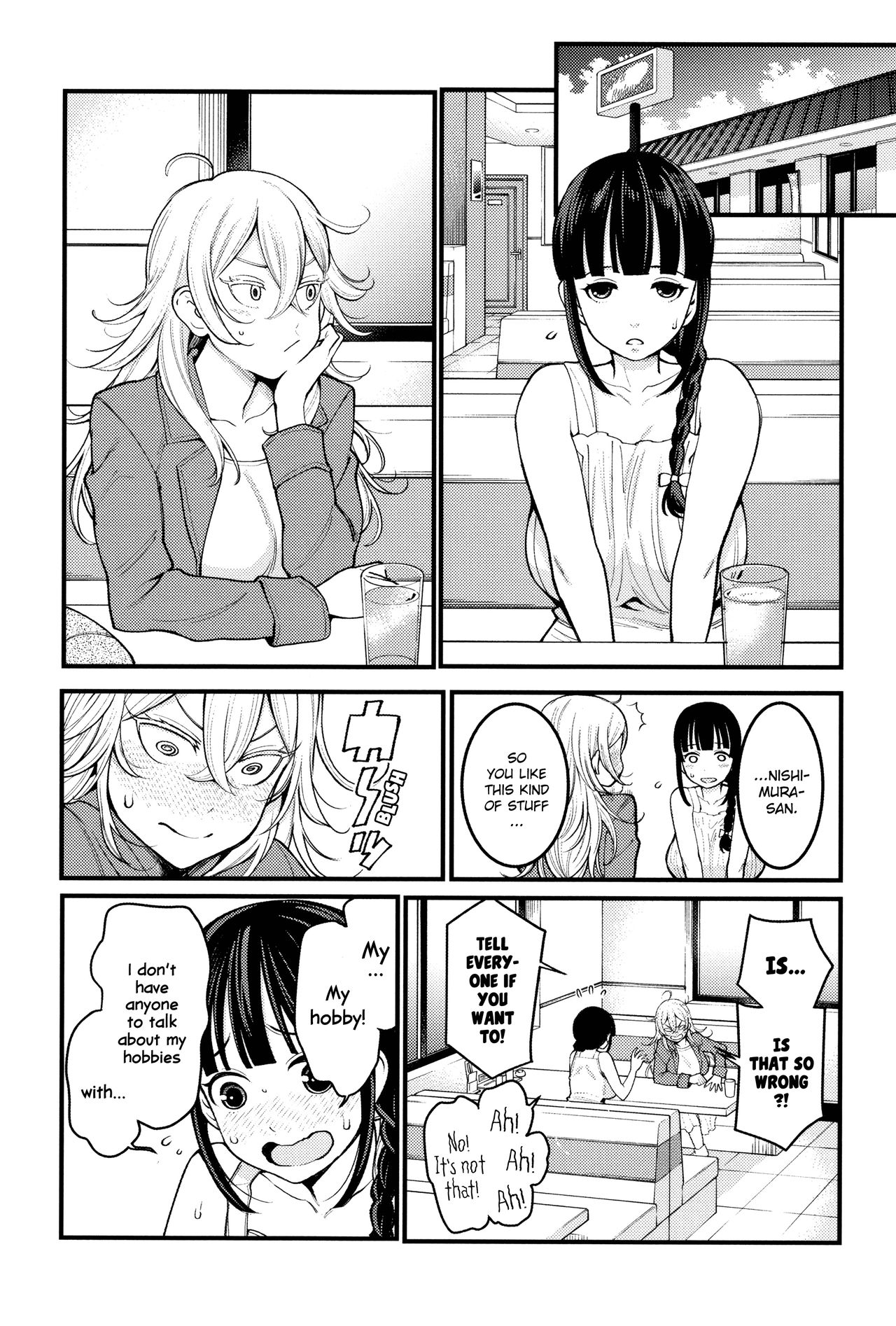 [アガタ] 超おね×パコ³ [英訳]