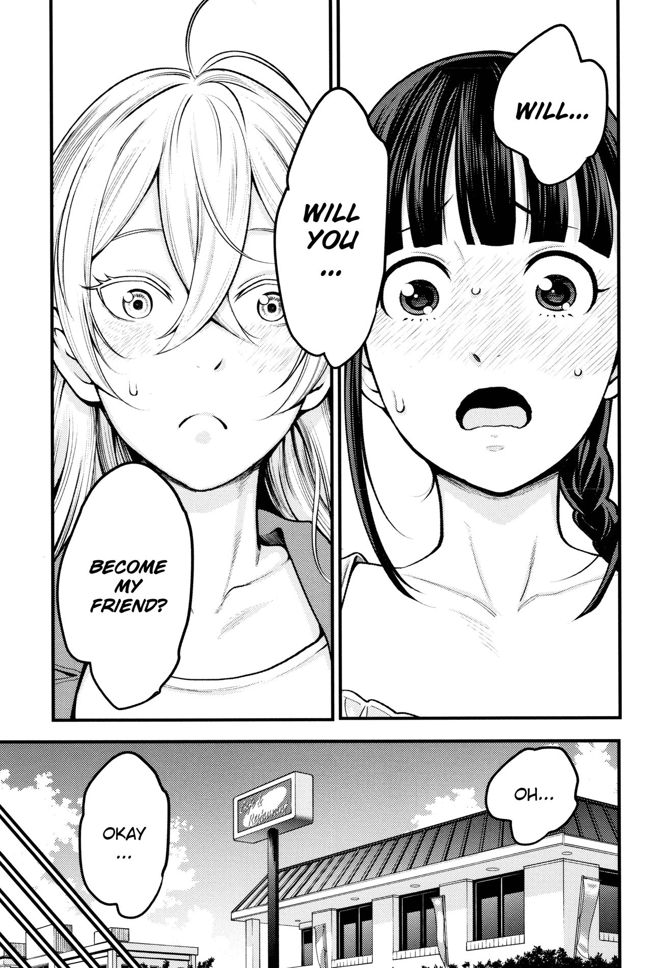 [アガタ] 超おね×パコ³ [英訳]