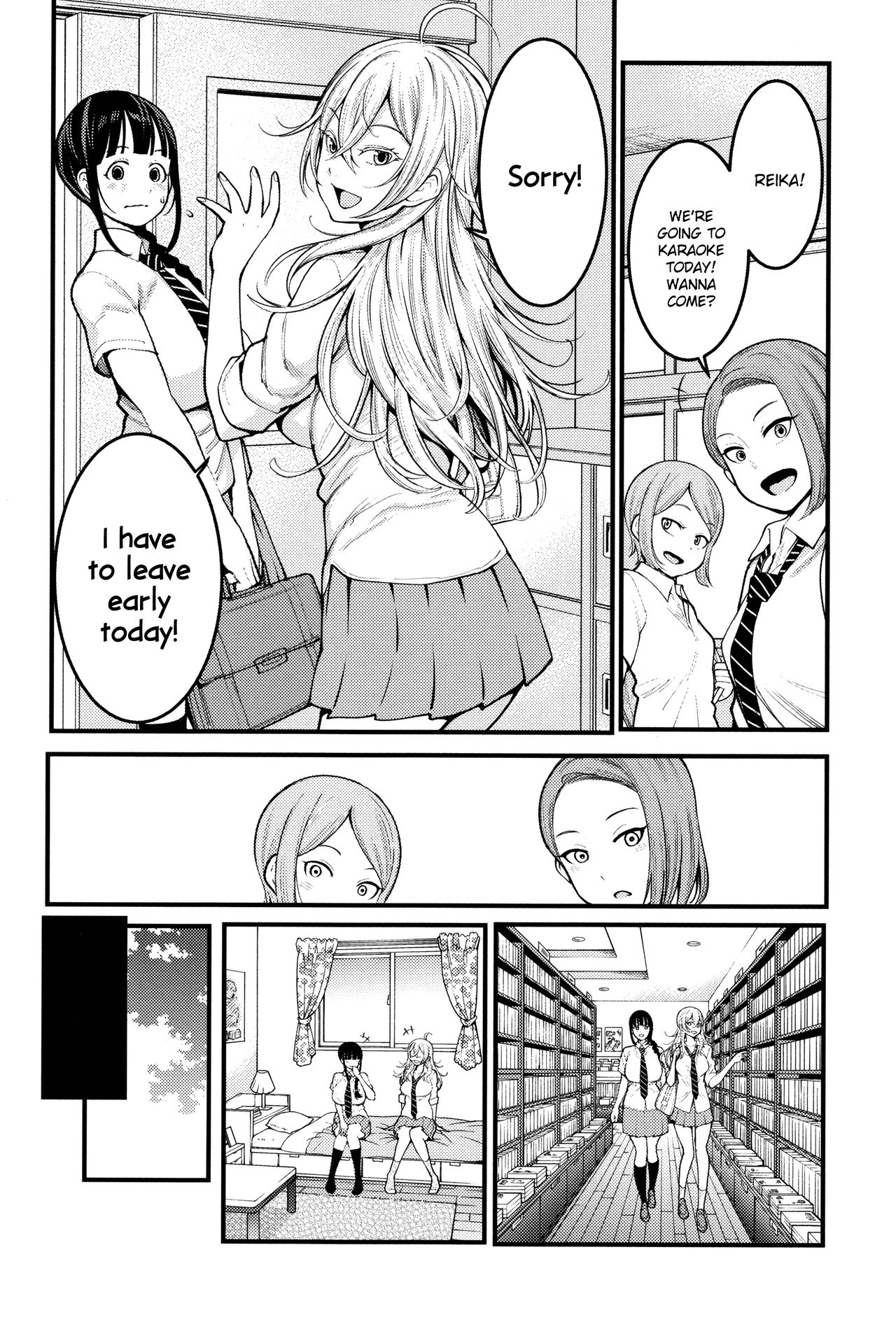 [アガタ] 超おね×パコ³ [英訳]