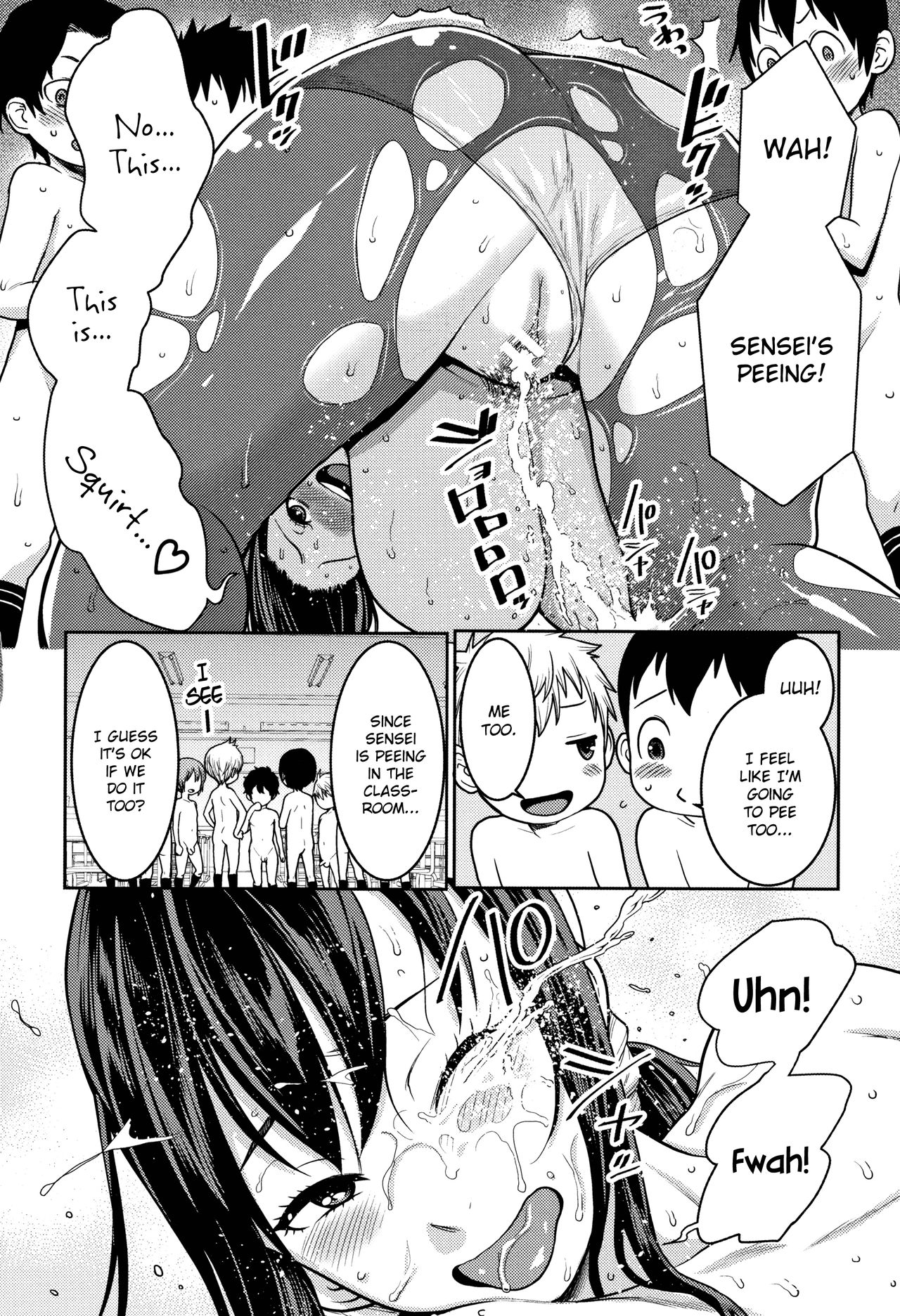 [アガタ] 超おね×パコ³ [英訳]