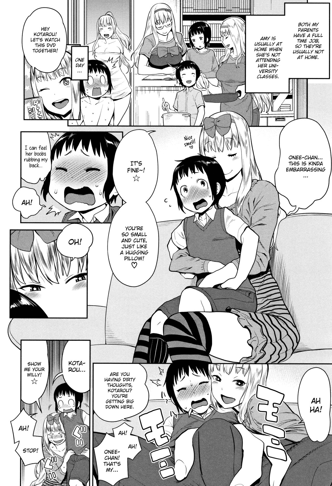 [アガタ] 超おね×パコ³ [英訳]