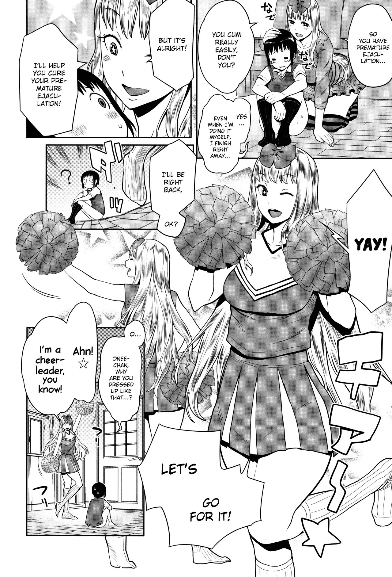 [アガタ] 超おね×パコ³ [英訳]