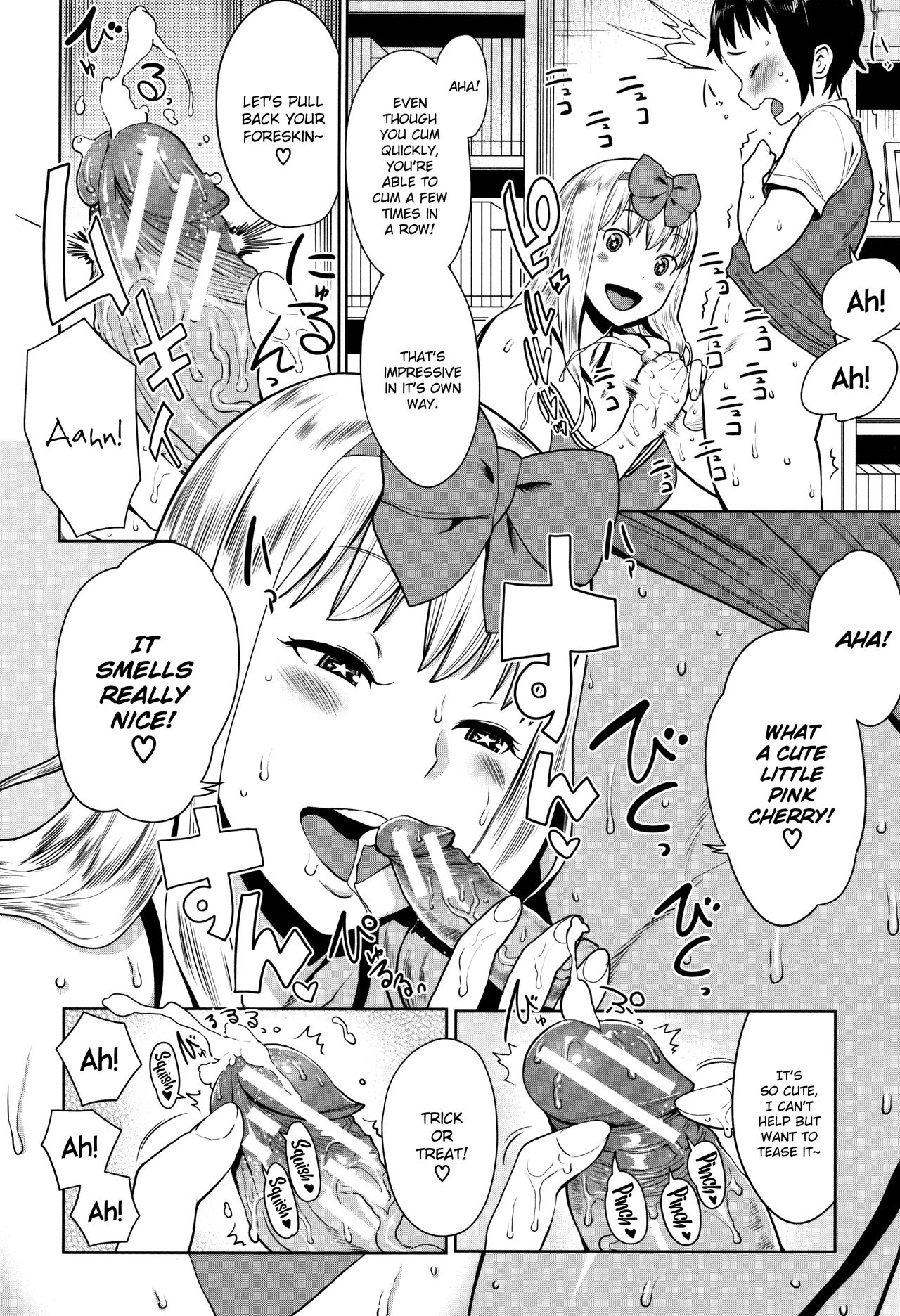 [アガタ] 超おね×パコ³ [英訳]