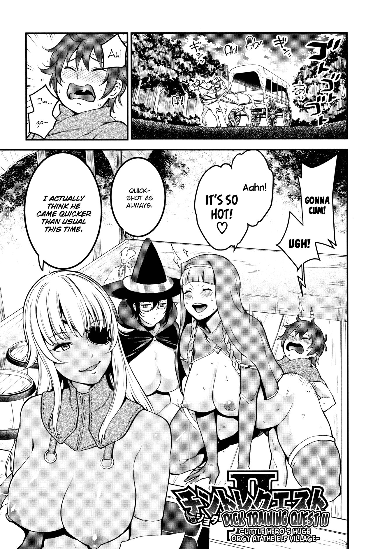 [アガタ] 超おね×パコ³ [英訳]