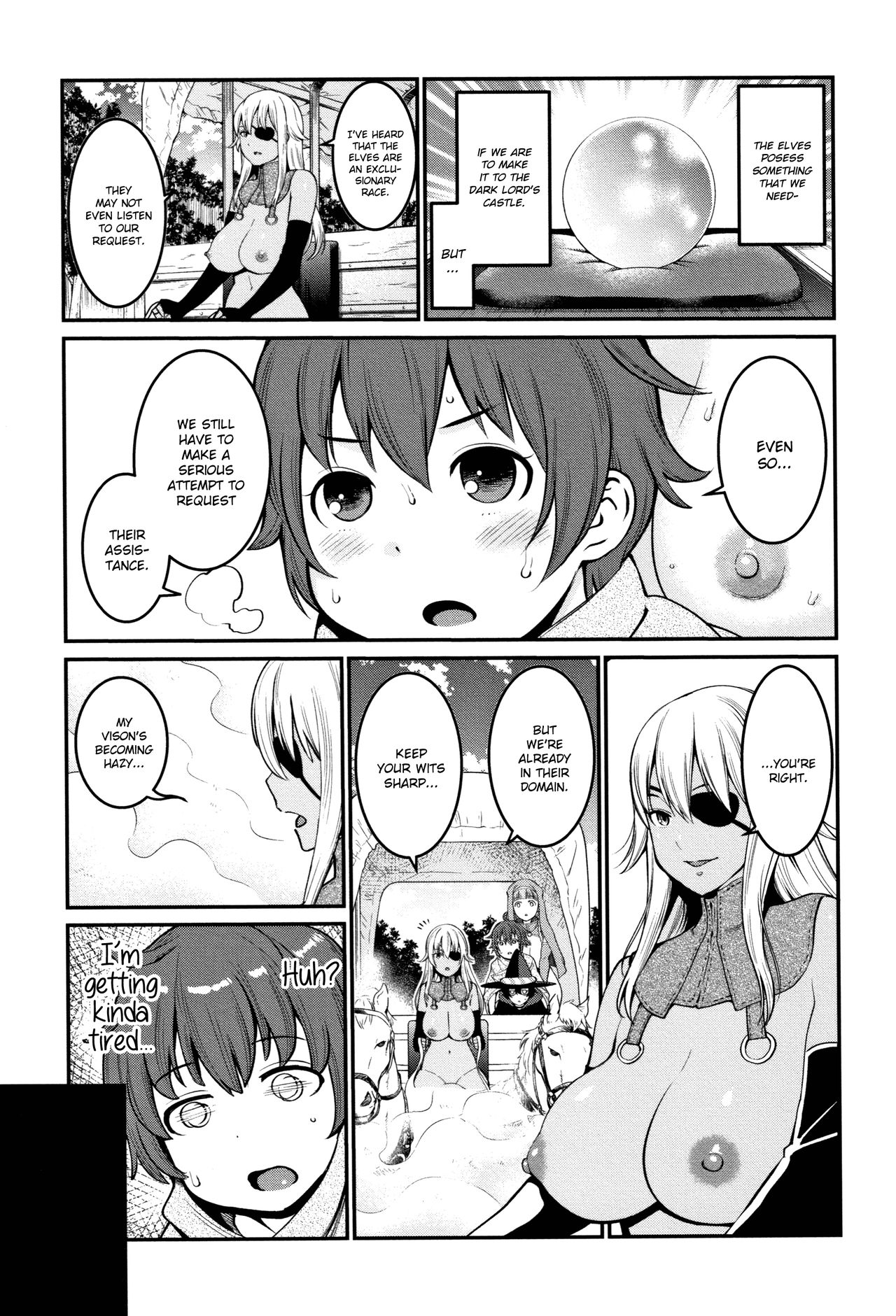 [アガタ] 超おね×パコ³ [英訳]