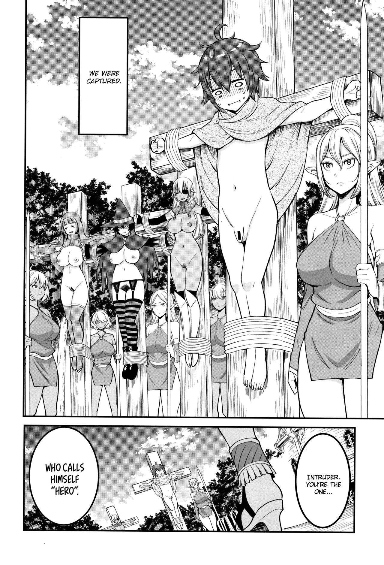 [アガタ] 超おね×パコ³ [英訳]